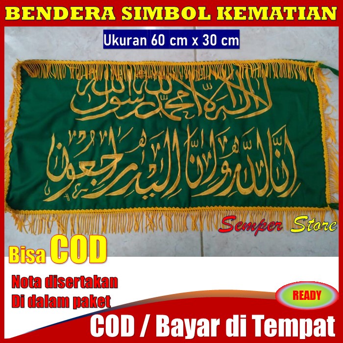 Jual JUAL BENDERA SIMBOL KEMATIAN FULL BORDIR WARNA HIJAU TERMURAH TERLARIS BENDERA KEMATIAN