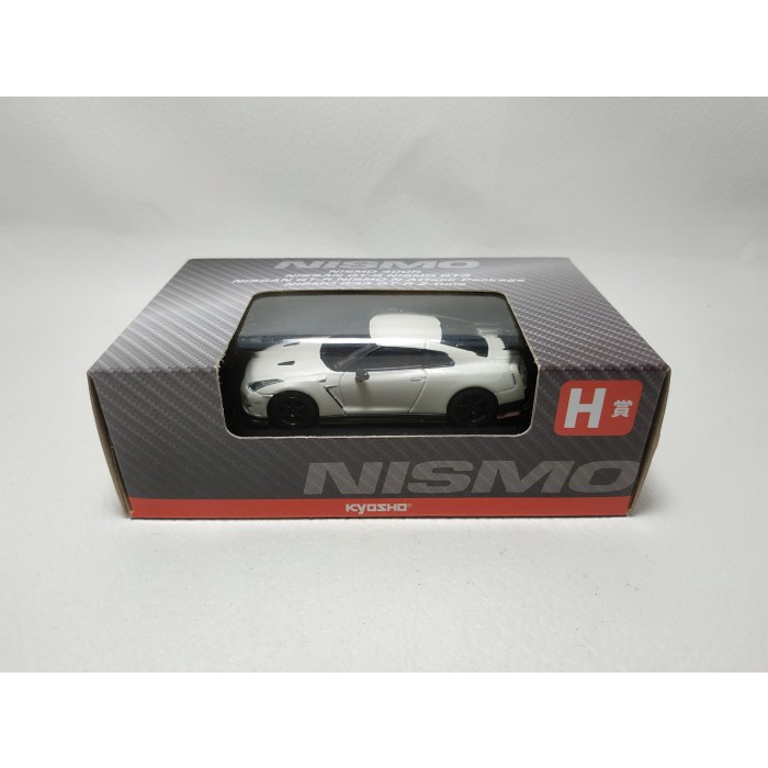 Tomytec Choro Q Q's Nissan GT-R NISMO N Attack Package Silver – Cute Poseable Car Figure