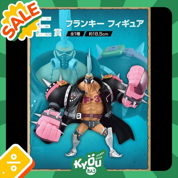 Figurine One Piece Ichiban Kuji FILM RED MORE BEAT D - Nico Robin En Version Prix Japonais !