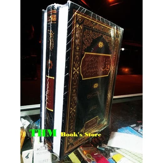 Jual Kitab Arab Fiqih Sunnah Sayyid Sabiq 1 Set Lengkap 3 Jilid
