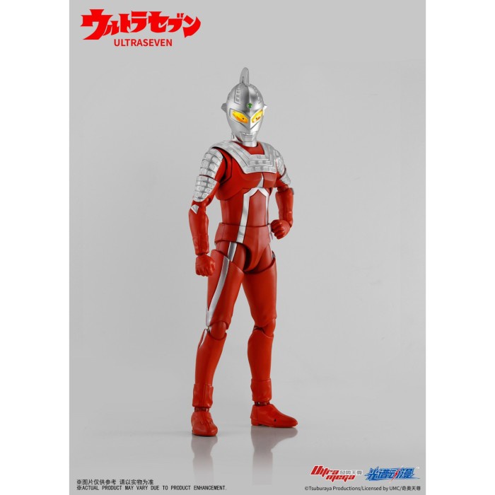 Yahoo!オークション - SPECTRUM ACG SACG1003B ウルトラセブン