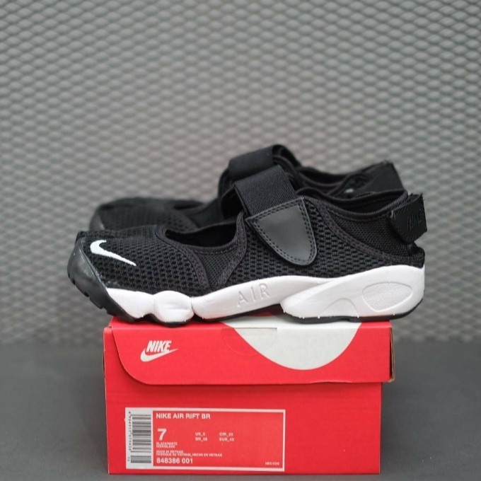 Ninja nike adulte hot sale