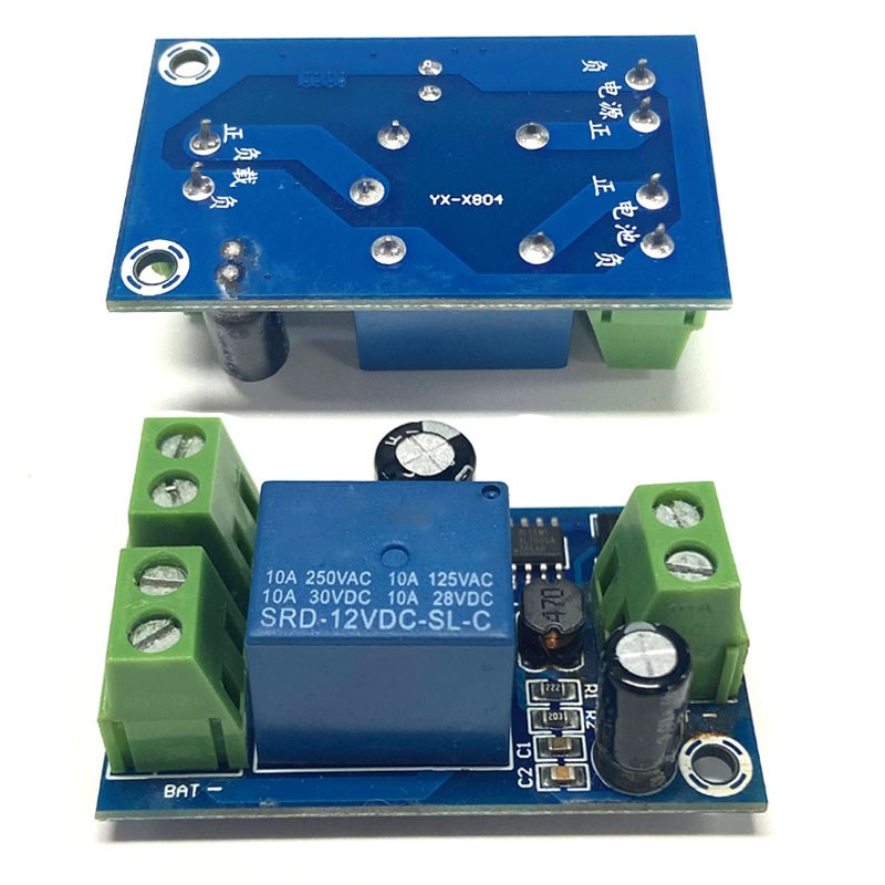 Jual YXX804 PowerOFF 12V Protection Module Automatic Switching Module