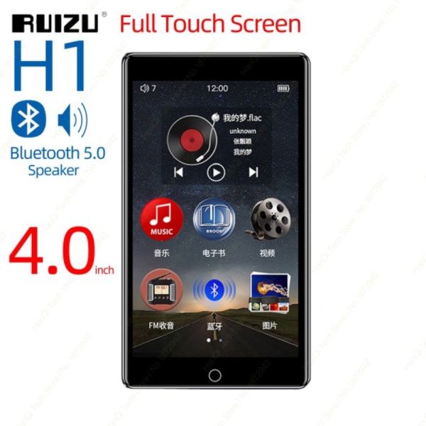 Jual Dijual Smart MP4 Digital Audio Player Bluetooth Touchscreen 4 Inch ...