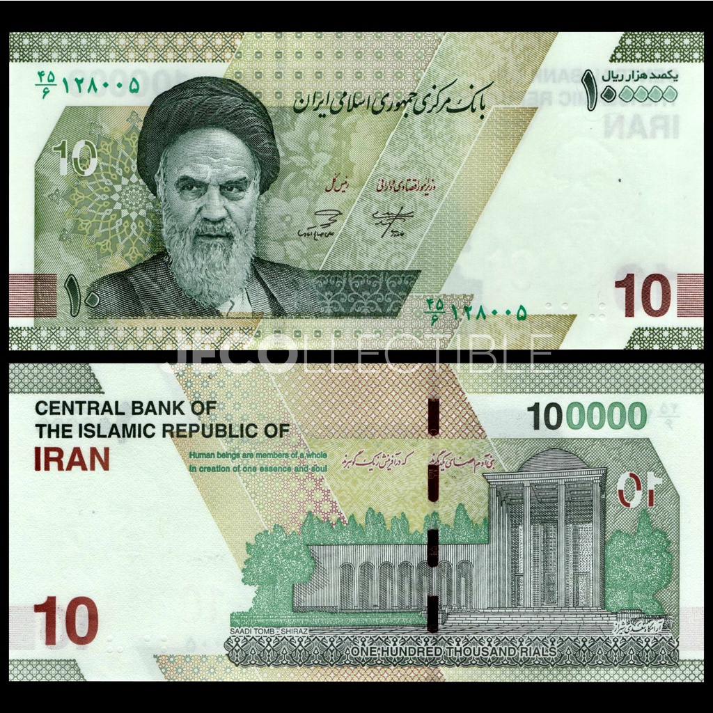 jual-iran-100000-rials-10-toman-2021-2022-uang-kertas-asing-shopee
