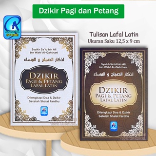 Jual Doa Siang Terlengkap - Harga Murah Desember 2023