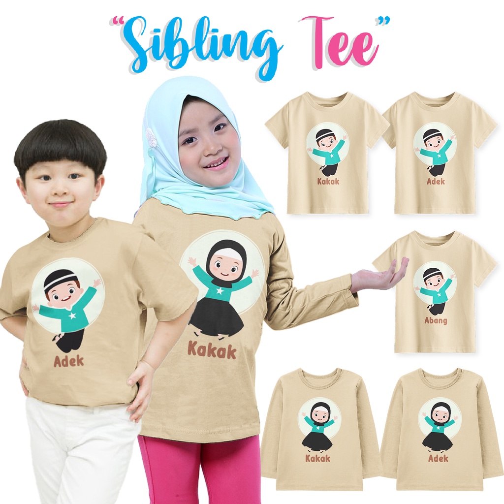 Jual Baju Kaos Couple Anak Cowok Cewek Motif Adek Kakak Warna Coklat ...