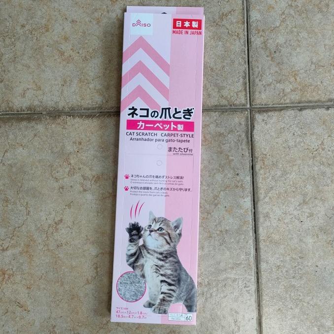 Daiso cat scratcher hotsell