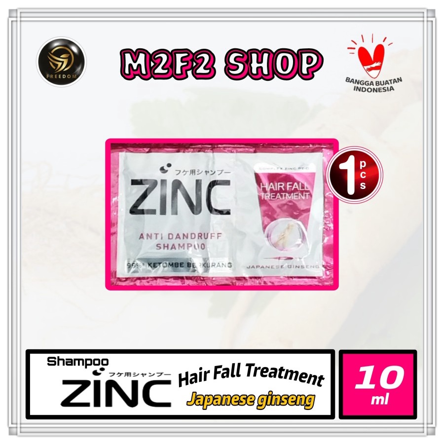Jual Shampoo Zinc Hair Fall Japanese Ginseng Sachet 10 ml (Kemasan
