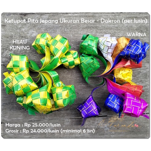 Jual Alb 68 Ketupat Pita Jepang Ukuran Besar Per Lusin Shopee Indonesia