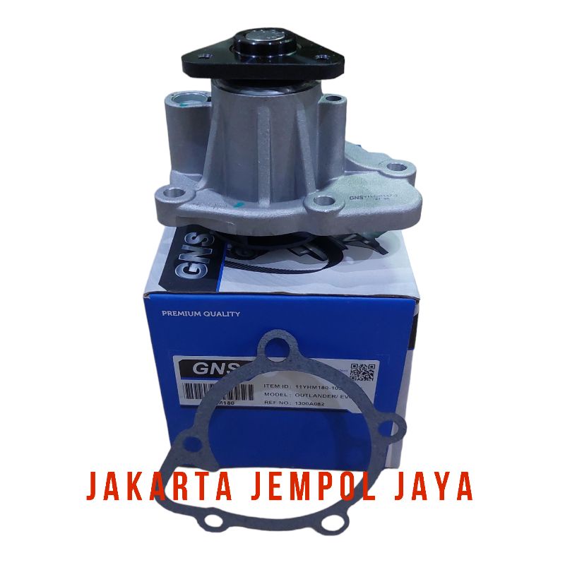 Jual WATER PUMP MITSUBISHI OUTLANDER / EVO X POMPA AIR OUTLANDER / EVO