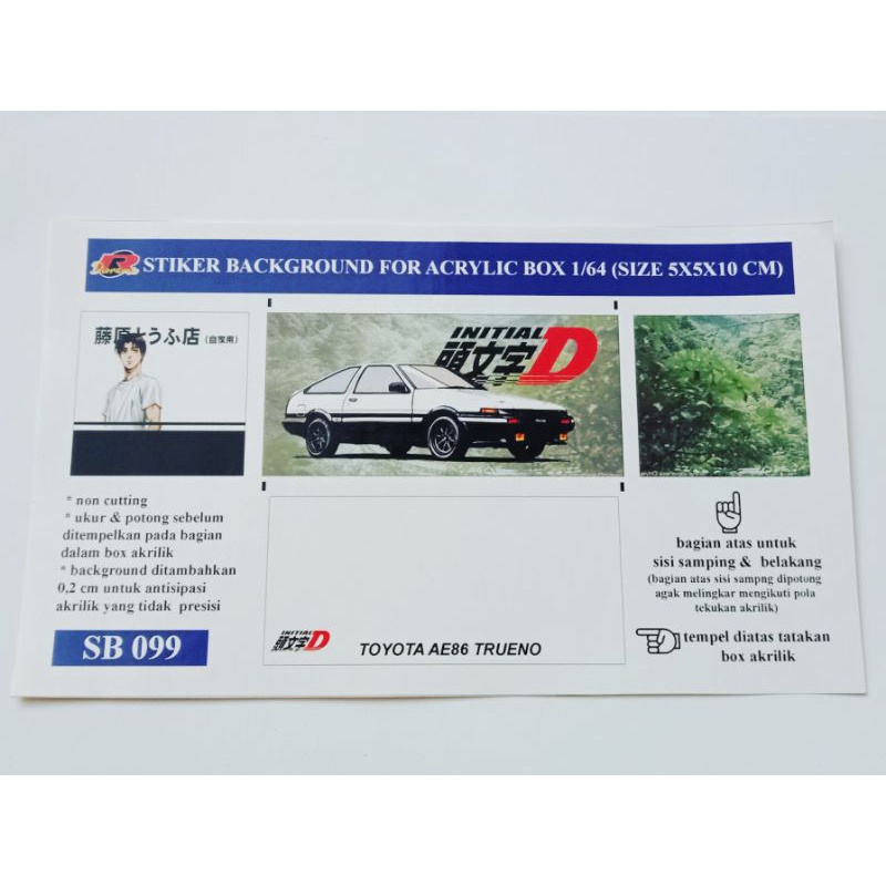 Jual Stiker Background Kotak Akrilik 1/64 SB099 Initial D AE86 | Shopee ...