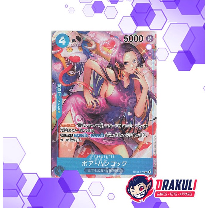 Jual One Piece Card Game Boa Hancock OP01078 PSR Shopee Indonesia