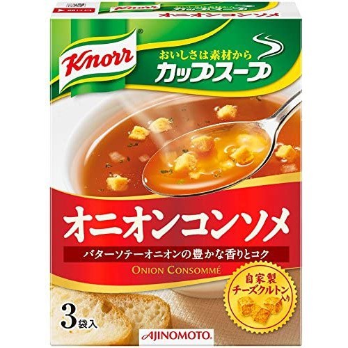 Jual Knorr Cup Soup Instant Onion Consomme Japan 3 Bags Shopee Indonesia