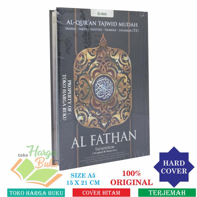 Jual Al Quran Al Fathan A Metode Tafahhum Menghafal Dan Paham Arti