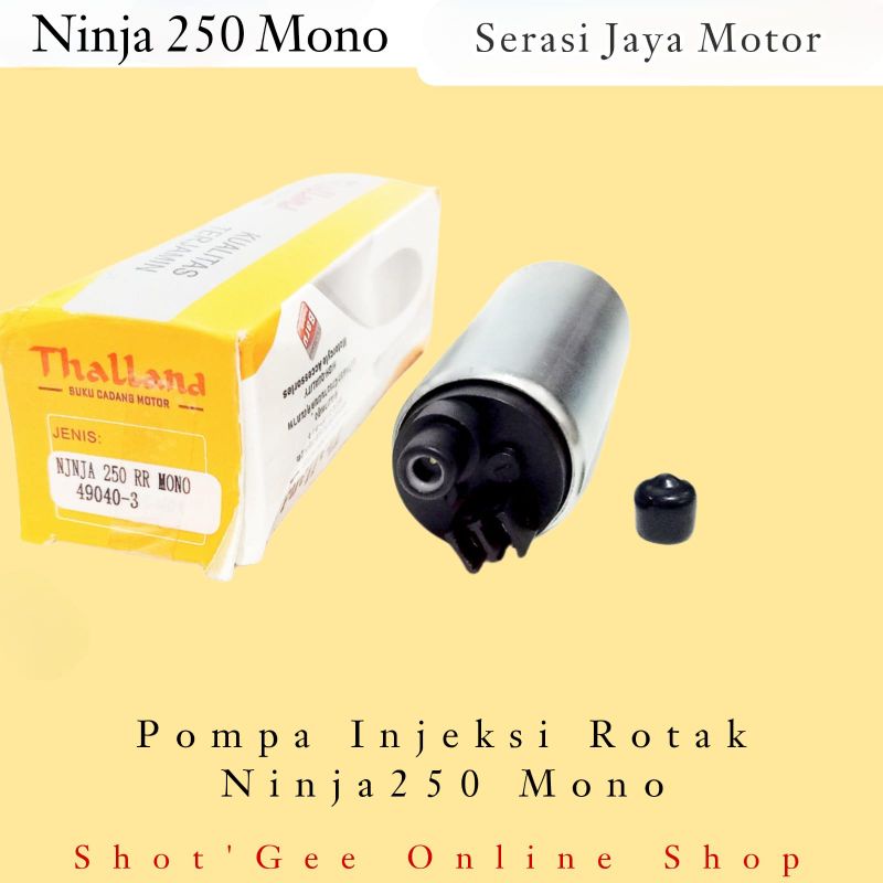 Jual ROTAK NINJA 250 RR MONO / ROTAK POMPA INJEKSI FUELPUMP NINJA 250 ...