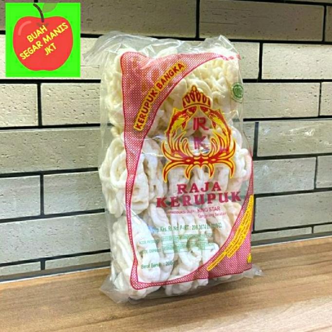 Jual Kerupuk Bangka Kecil Raja Kerupuk Shopee Indonesia