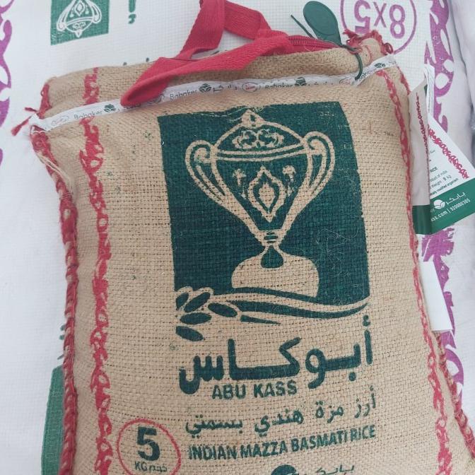 Jual Beras Basmati Abu Kass Asli Dari Arab Saudi Isi Di Dalam Karung Kg Shopee Indonesia