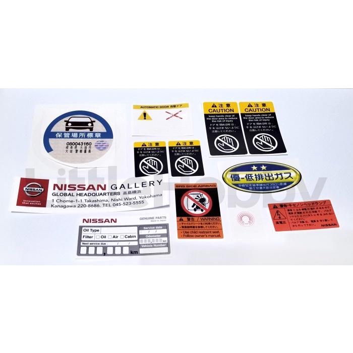 Jual Paket Sticker Jdm Nissan Serena C24 (Sliding Door Dan Emisi