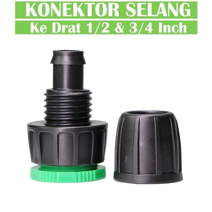 Jual Produk Baru Konektor Selang In Tap Adaptor Ke Drat Inch Shopee Indonesia