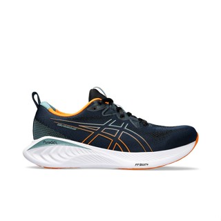 Harga asics gel outlet cumulus 19