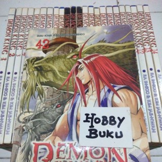 Jual LN/Ichiban Ushiro no Daimaou(Demon King Daimaou), vol 1-13