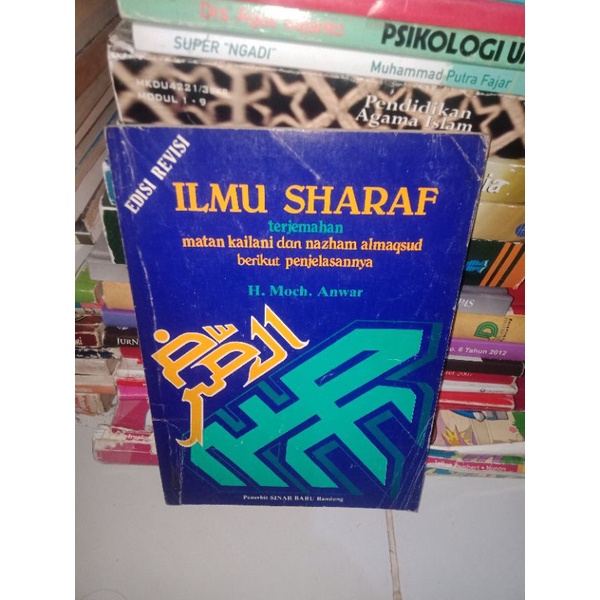 Jual Buku Asli Ilmu Sharaf Terjemahan Matan Kailani Dan Nazham Berikut