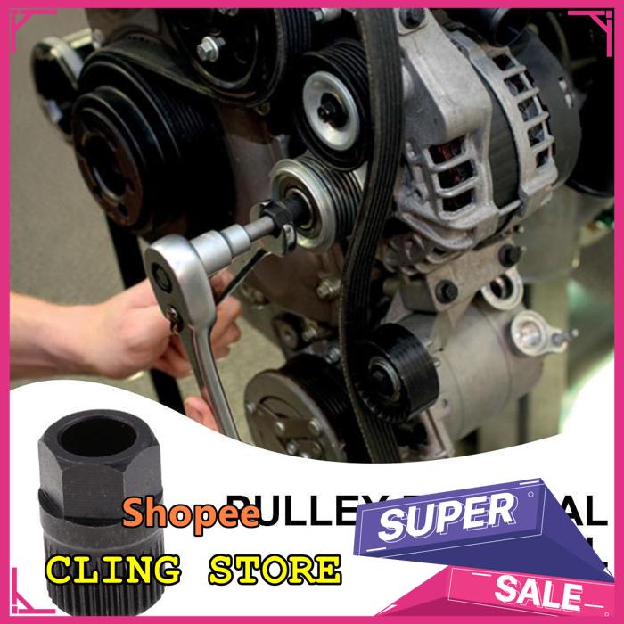 Jual TERMURAH BELT PULLEY REMOVAL ALTERNATOR SOCKET/BELT PULLEY REMOVAL