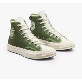 Converse renew outlet jual