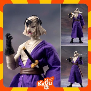 Rurouni Kenshin/Samurai X Shinomori Aoshi Uniform Cosplay Costume