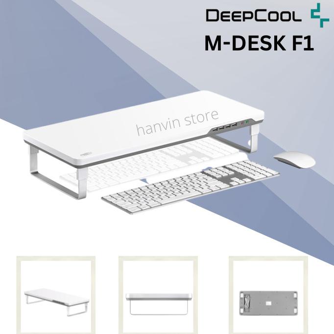 Jual DEEPCOOL MDESK F1 MONITOR STAND Shopee Indonesia