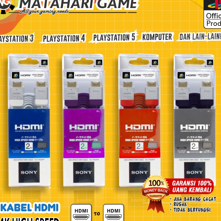 Jual Produk Keren Kabel Cable HDMI PS3 PS4 PS5 XBOX TV LED Sony Gold