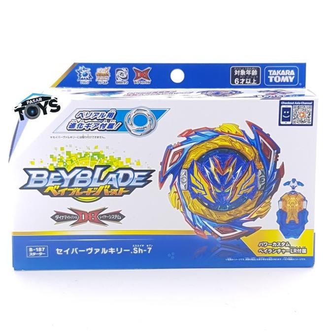 Jual Beyblade Burst DB S6 B-187 Starter Savior Valkyrie Takara Tomy ...