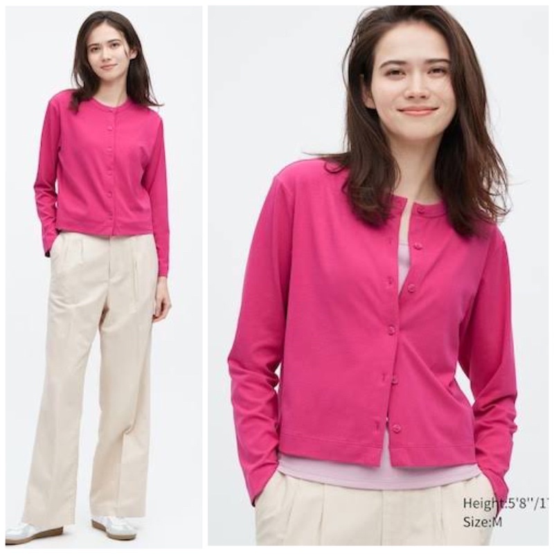 Jual Uniqlo UV Protection Cardigan Shopee Indonesia