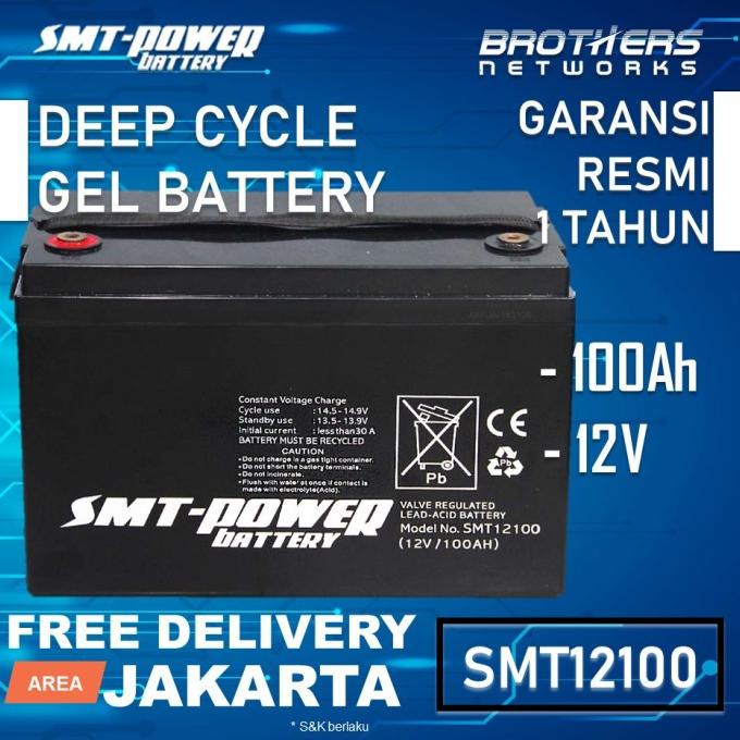 Jual Deep Cycle Gel Battery 12v 100ah Aki Vrla Ups Solar Panel Smt Power Shopee Indonesia 9768