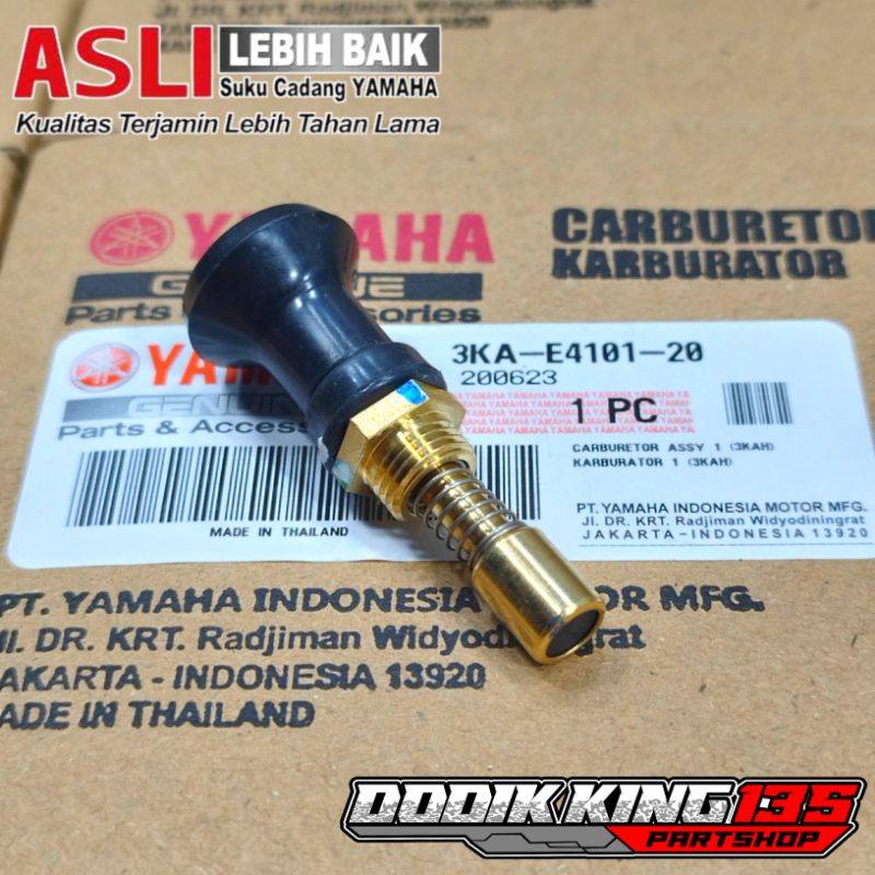 Jual TUAS CHOKE COKE KARBU KARBURATOR RX KING RXK RXS RXZ ORIGINAL ...