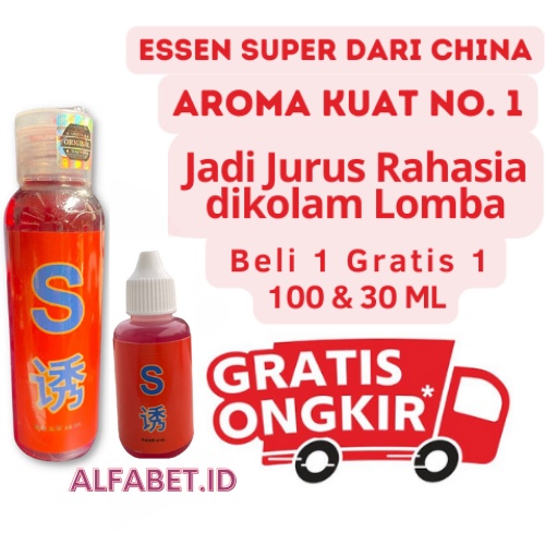 Jual [ Beli 1 Gratis 1 ] 100 Ml Free 30 Ml Essen Import Pemikat Segala