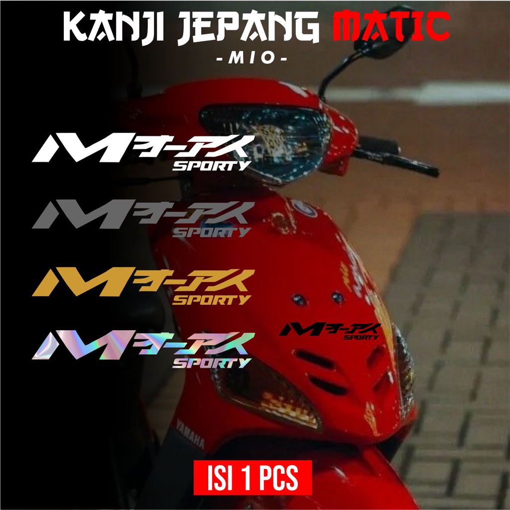 Jual Stiker Motor MIO KANJI JEPANG Sticker Keren MIO KANJI JEPANG Viral ...