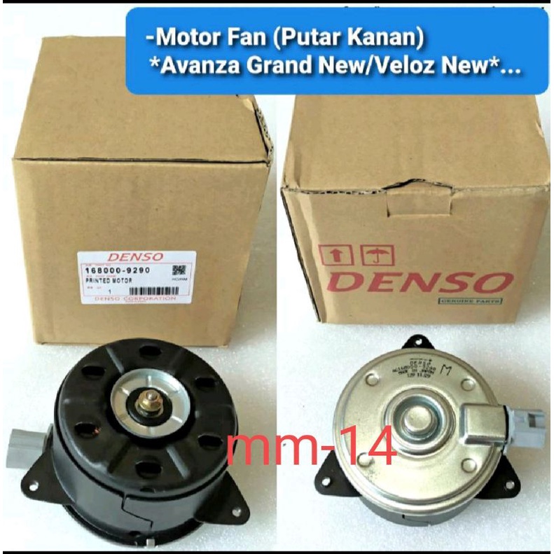 Jual MOTOR FAN AC ALL NEW GRAND NEW AVANZA VELOZ NEW ORIGINAL DENSO HRG ...