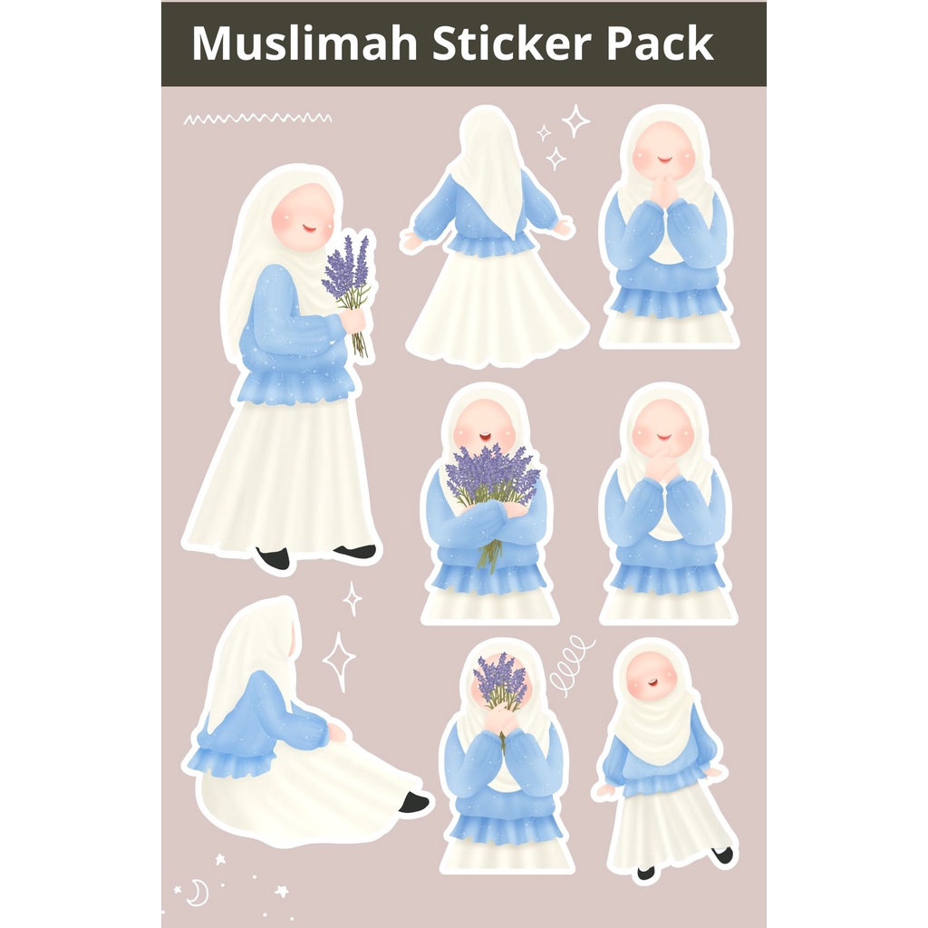 Jual stiker MUSLIMAH Custom 10x15cm - Aesthetic Keren HP & Laptop ...