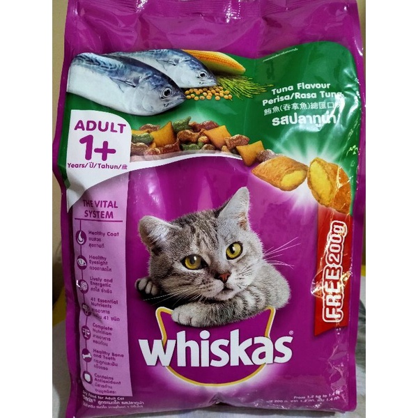 jual-whiskas-bag-1-2kg-shopee-indonesia