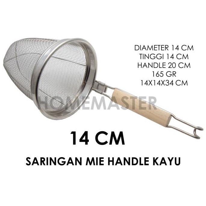 Jual homemaster saringan/tirisan mie/ramen handle kayu 14 cm smhk14 ...