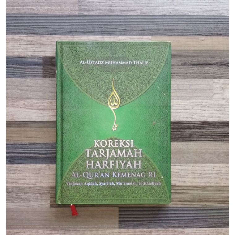 Jual KOREKSI TARJAMAH HARFIYAH AL-QUR'AN KEMENAG RI | Shopee Indonesia