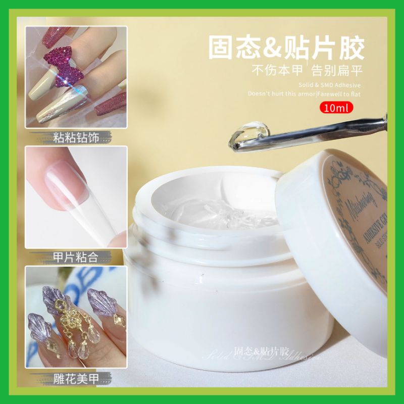 Jual MISSCHERING ADHESIVE GEL SOLID STICKER 3IN1 NAIL ART LEM KUKU