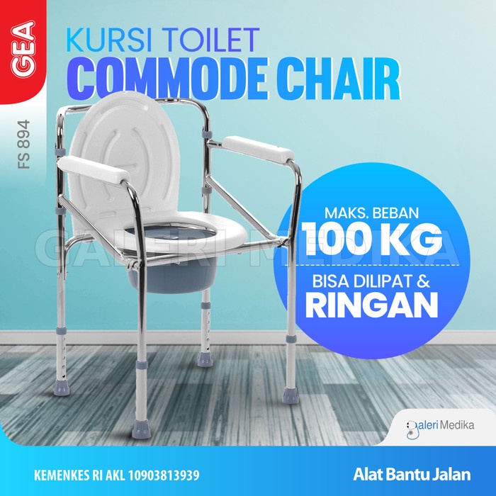 Jual GEA Commode Chair Tanpa Roda - FS894 | Shopee Indonesia