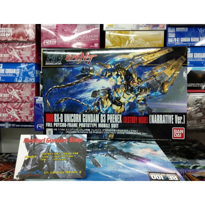 Jual HG Unicorn Gundam 03 Phenex Narrative Ver/HG Phenex Narrative Ver ...