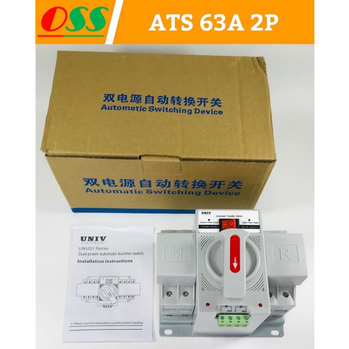 Jual Ready ATS Automatic Transfer Switch Untuk Pindah Otomatis Genset ...