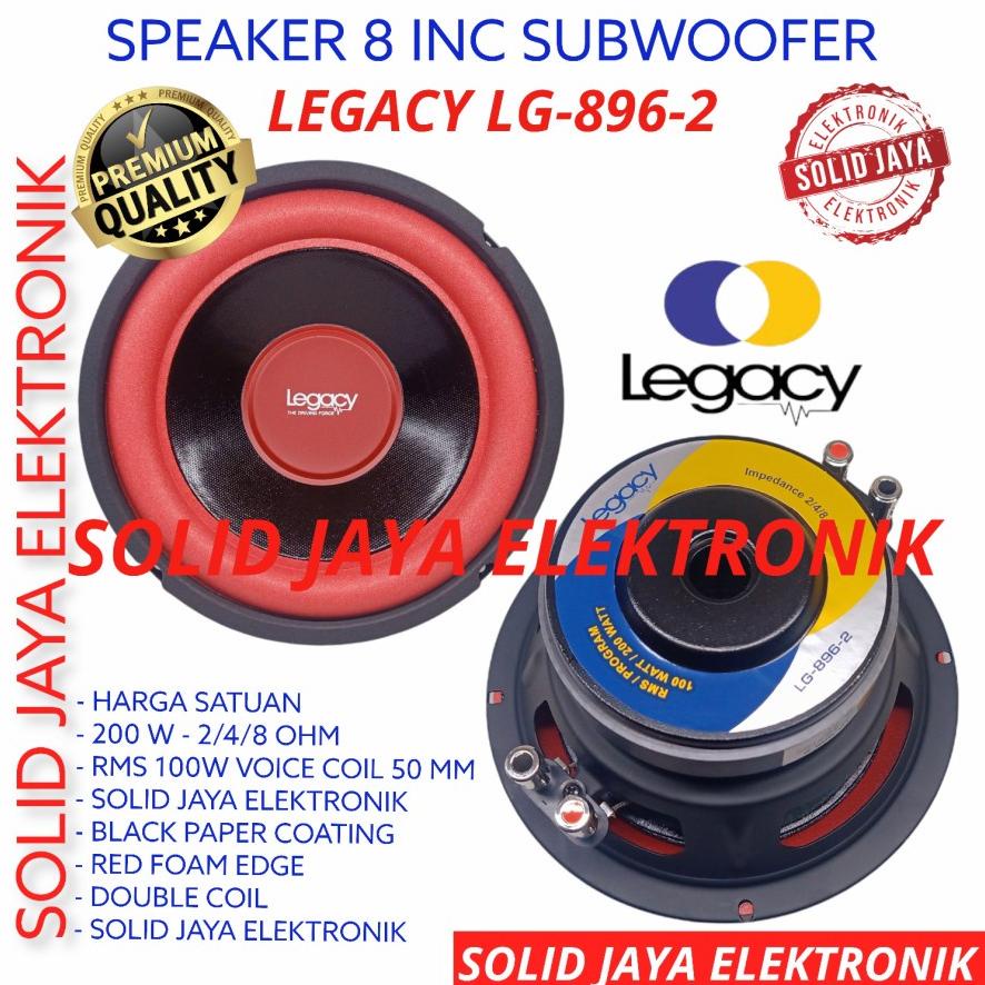 Legacy 8 inch sales subwoofer