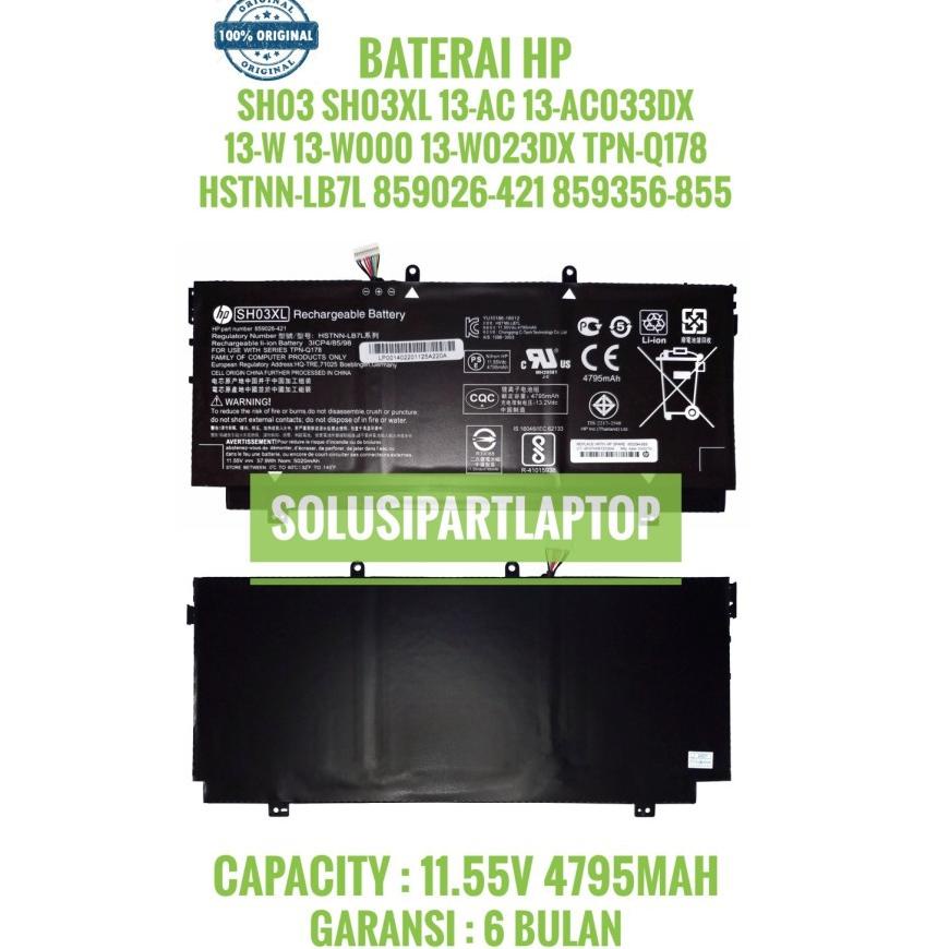 Jual SIN229 ORIGINAL BATERAI HP SPECTRE X360 13-AC 13-AC033DX 13-W 13 ...