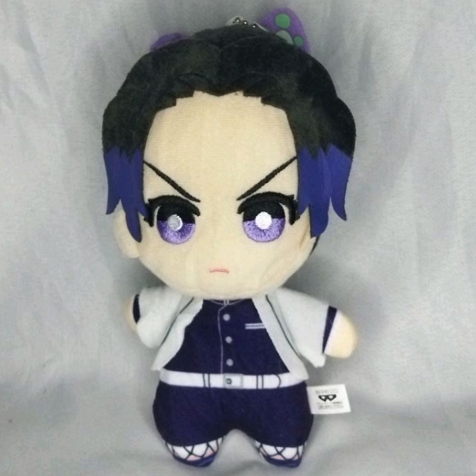 Peluche Mediano Shinobu Kocho Demon Slayer Kimetsu No Yaiba Baowl | Meses sin interés